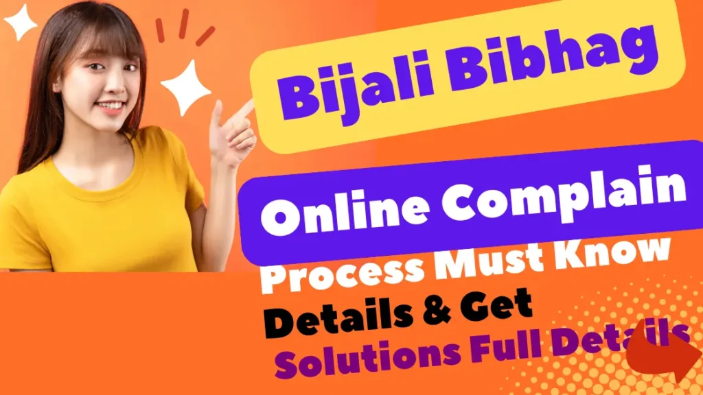 Online Complain Process in Electricity Department