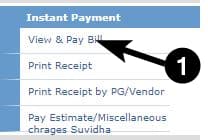 इलेक्ट्रिसिटी बिल डाउनलोड कैसे करें