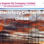 गुजरात बिजली कनेक्शन ऑनलाइन कनेक्शन कैसे कराए | Gujrat Electricity Connection Apply Online