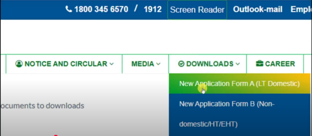 how to download jharkhand bijali bibhag form online
