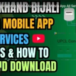 Uttrakhand Bijali Bibhag Mobile App Features | Uttrakhand Electricity Dept. Mobile App