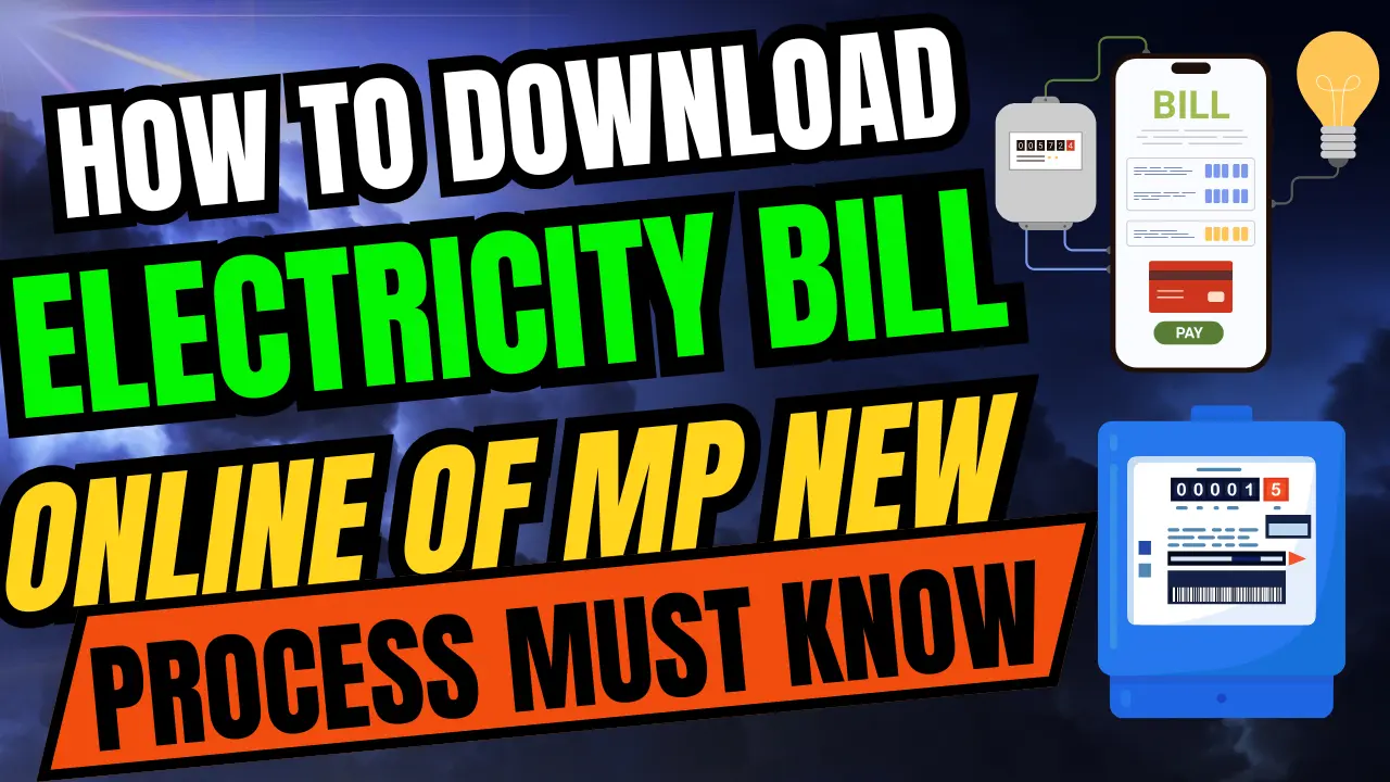 How To Download Online MP Bijali Bill and Check Bill Make is Correct or ...