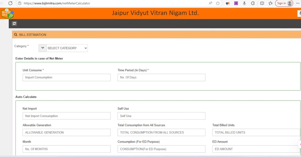 Rajasthan Bijali Unit All Categ. Rate Check Online
