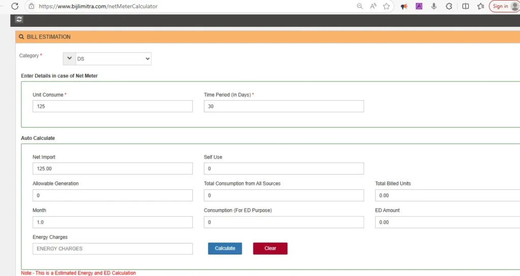 Rajasthan Bijali Unit All Categ. Rate Check Online