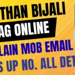 Rajsthan Bijali Bibhag Online- offline Complain Mode Process | Bijali Complain Process