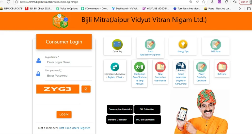 Load Calculator as Per Your Home Appliances