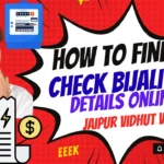 Jaipur Vidhut Vitran Nigam Ltd Electricity Bill Details Check Online Process