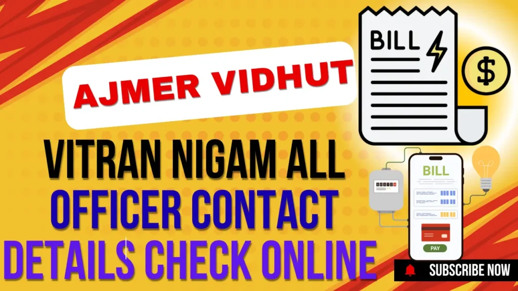 How To Check Division Wise Officer Contact Details of Ajmer Vidhut Vitran Nigam Ltd