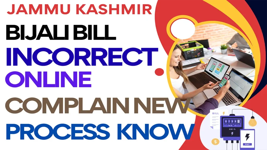 Bijali Incorrect Complain in Jammu