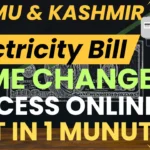 Electrcity Bill Name Change Process Online in Jammu & Kashmir Bijali Bibhag