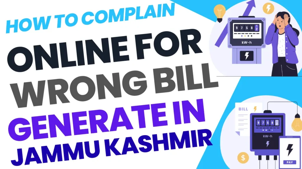 Incorrect Meter Reading Online Complain Process in Jammu Kashmir Bijali Bibhag