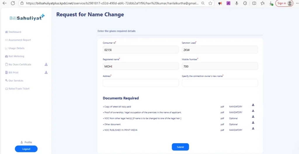 Electricity Bill Name Change Process Online in Jammu & Kashmir Bijali Bibhag