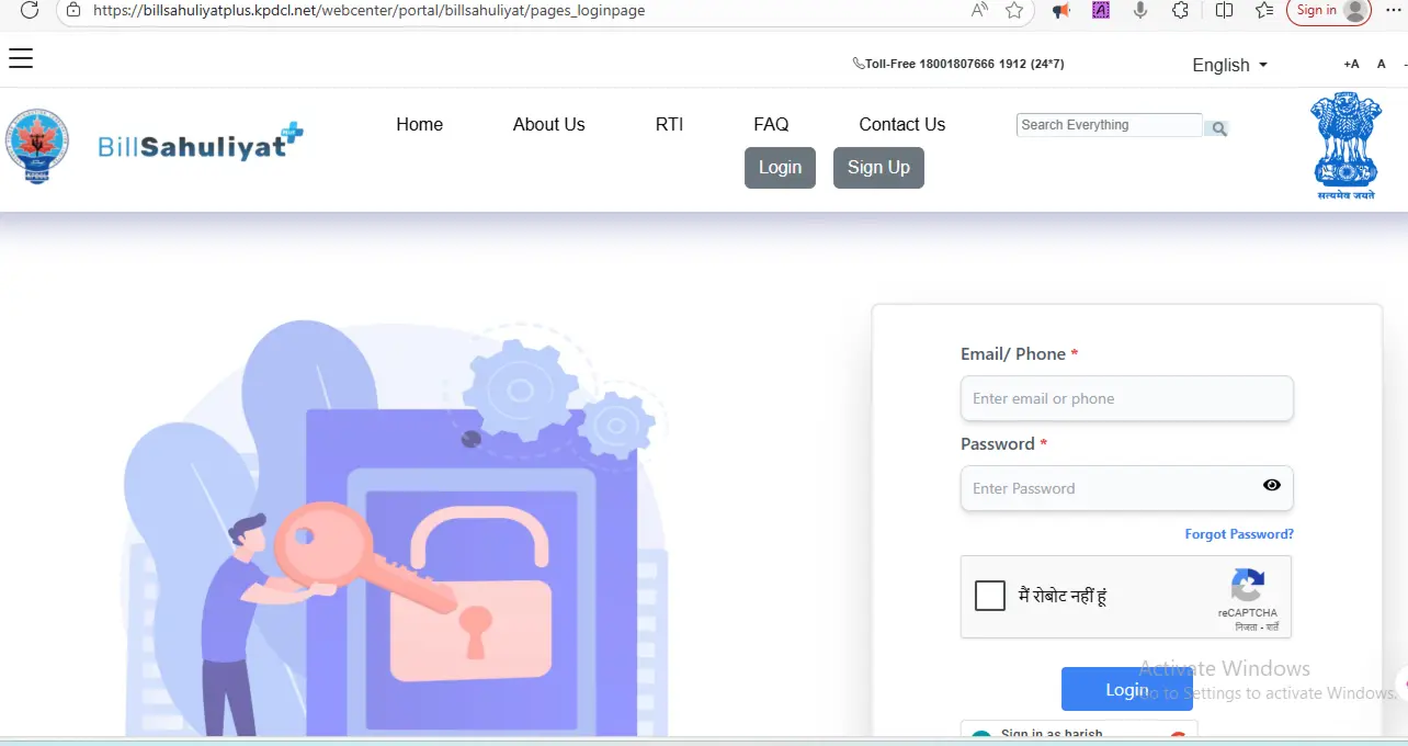 Jammu & Kashmir Bijali Bibhag User Account Making Online Process
