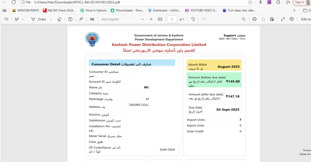 Jammu & Kashmir Electricity Department Bijali Bill Download Online Process