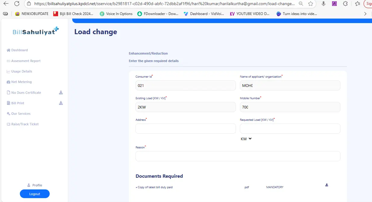 Jammu & Kashmir Electrcity Bill Load Increase Decrease Online Process