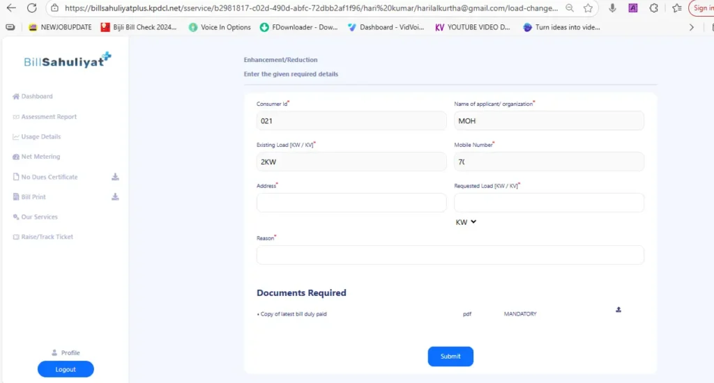 Jammu & Kashmir Electrcity Bill Load Increase Decrease Online Process