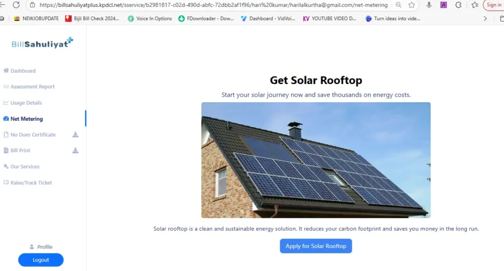Jammu & Kashmir Electrcity Department Solar Plant Installation Process Details