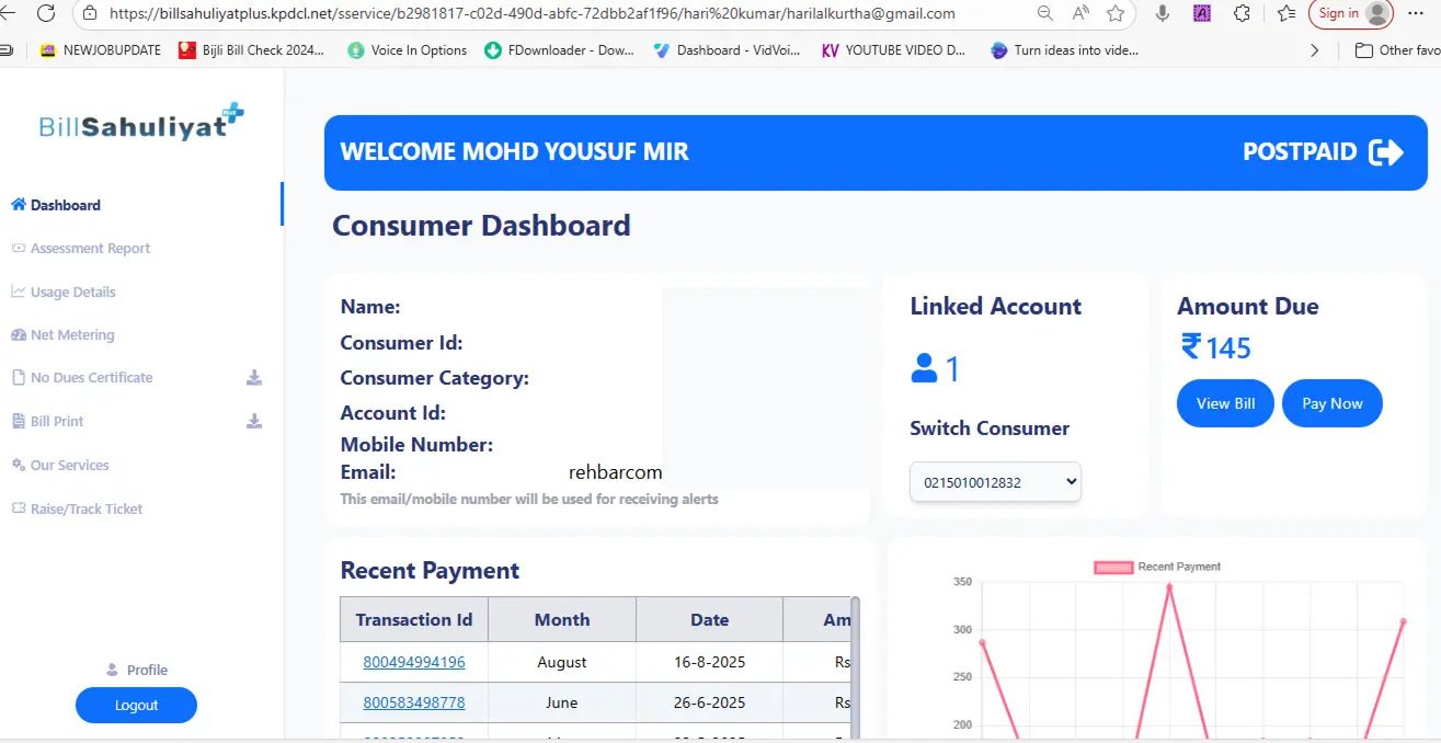 Jammu & Kashmir Electricity Bill Check Download & Payment New Process1