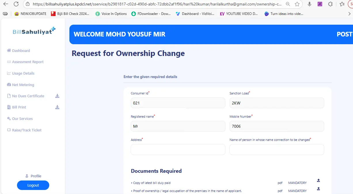 Jammu & Kashmir Electricity Bill Category Change Online Process Details.png