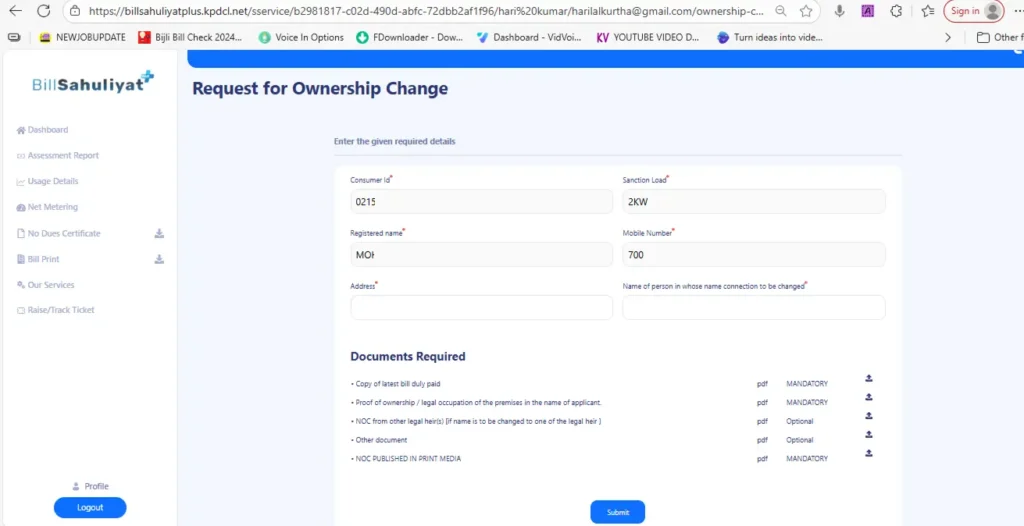 Jammu & Kashmir Electricity Department Ownership Transfer Change Request Online Process1