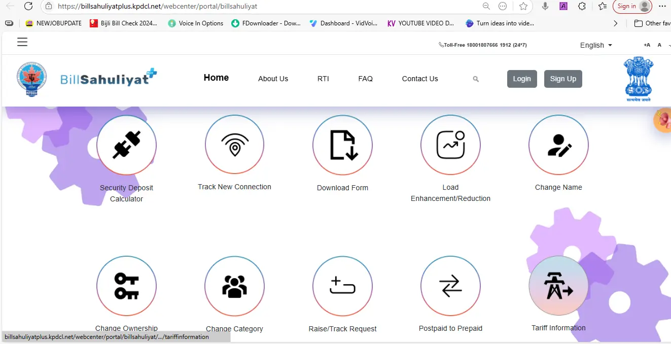 Jammu & Kashmir Electricity Department all in one online services details
