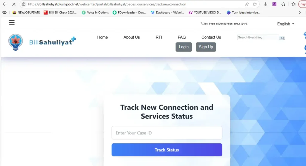 Jammu & kashmir Bijali New Connection Status Checking Process