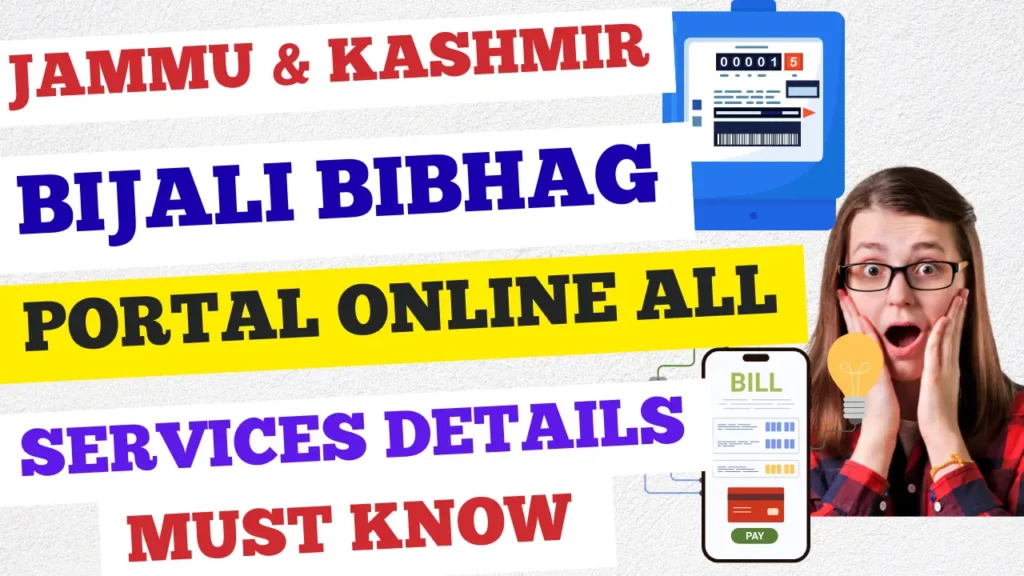 Jammu & Kashmir Bijali Bibhag Online All Services Details