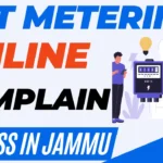 Net Metering Online Complain Process in Jammu & Kashmir Bijali Bibhag