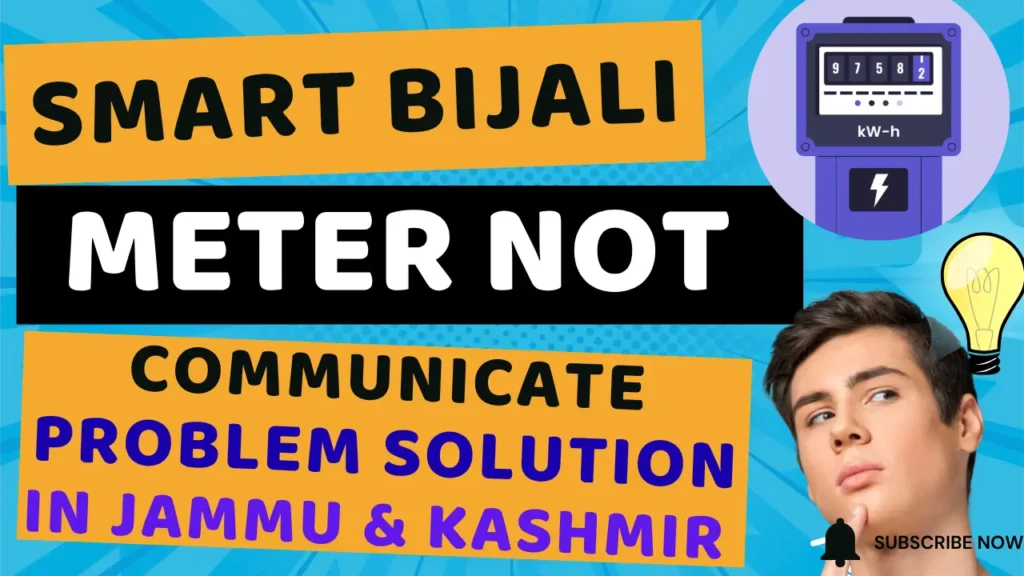 Bijali Safety Related Complain in Jammu & Kashmir