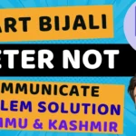 Bijali Safety Related Complain in Jammu & Kashmir