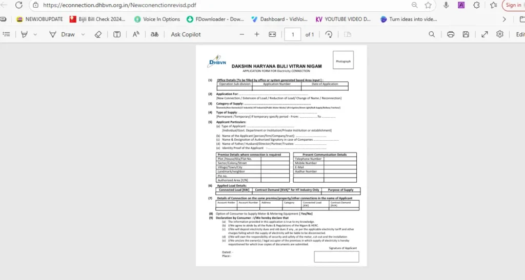 Dakshin Haryana Bijali Vitran Nigam Ltd New Connection Form Download & Fill out Full Process Details