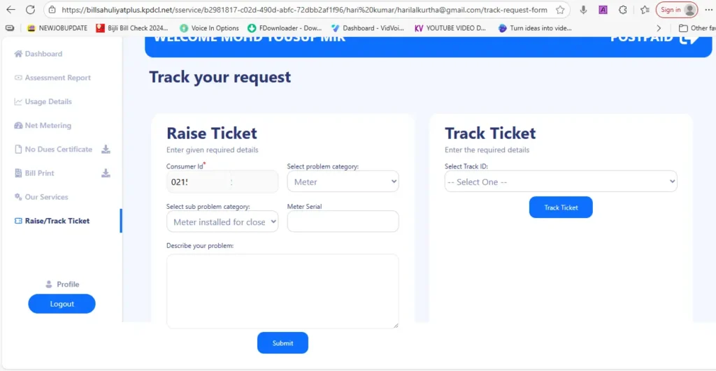 Disconnected Bijali Bill Again Started Problem Solution Process in Jammu & Kashmir