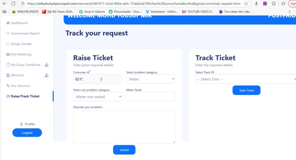 Electricity Meter Not Sealed Problem Solution Online in Jammu & Kashmir Bijali Bibhag