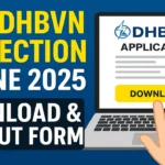 How To Download & Fill Out New Electricity Connection Form Online of Dakshin Haryana Bijali Vitran Nigam Ltd How To Download & Fill Out New Electricity Connection Form Online of Dakshin Haryana Bijali Vitran Nigam Ltd