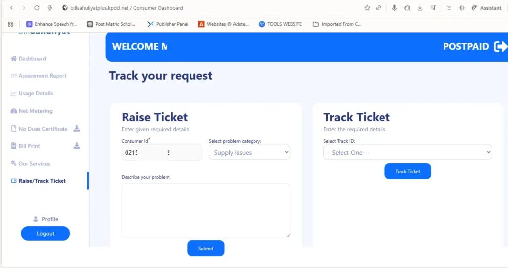 Jammu & Kashmir Bijali Bibhag Bijali Light Problem Solutions Online Process