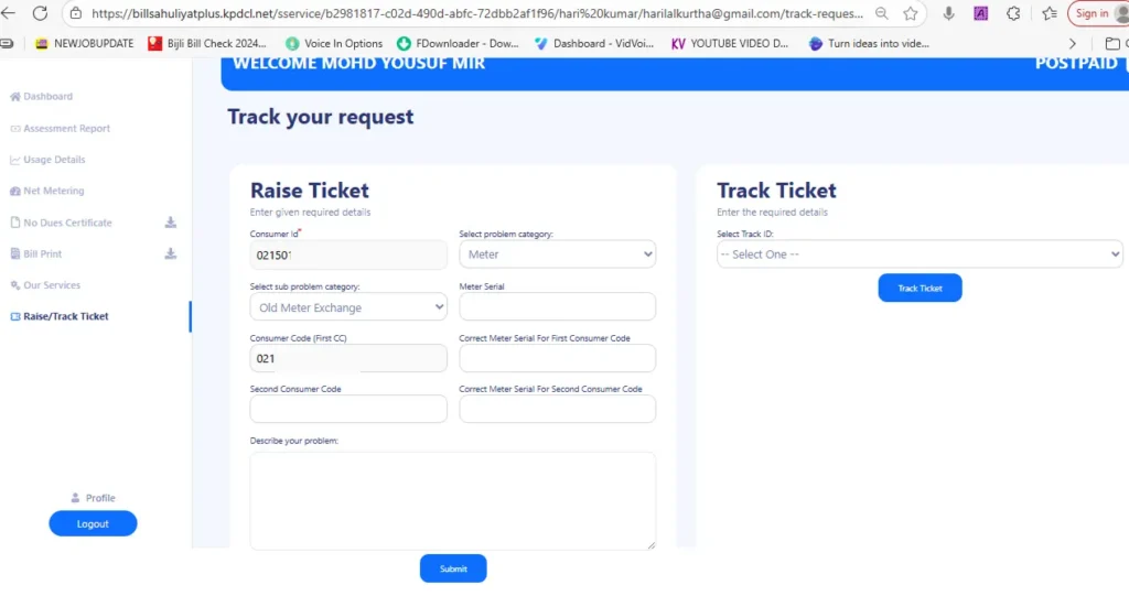 Old Meter Exchange Update Online Process In Jammu & Kashmir Bijali Bibhag