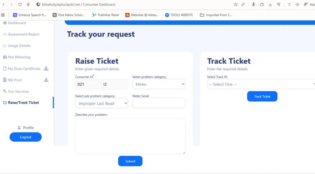 Wrong Meter Reading Updated in Bill Problem Solutions Process Details