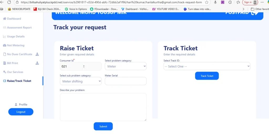 Bijali Meter Shifting Process Online In Jammu & Kashmir Bijali Bibhag