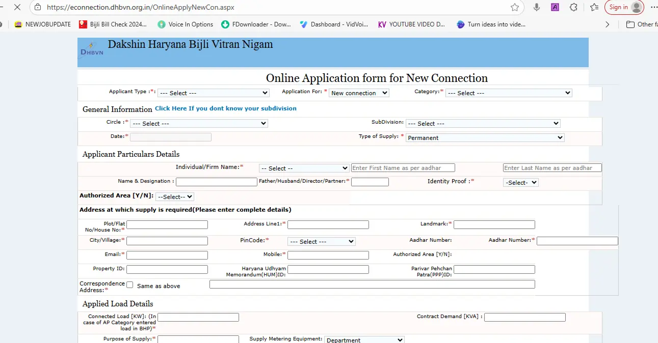 Dakshin Haryana Bijali Bibhag New Connection Online Full Process Details