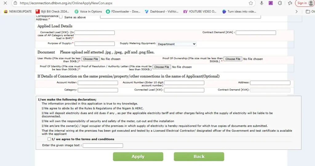 Dakshin Haryana Bijali Bibhag New Connection Online Full Process Details